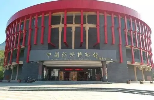 瑶族博物馆建筑布局