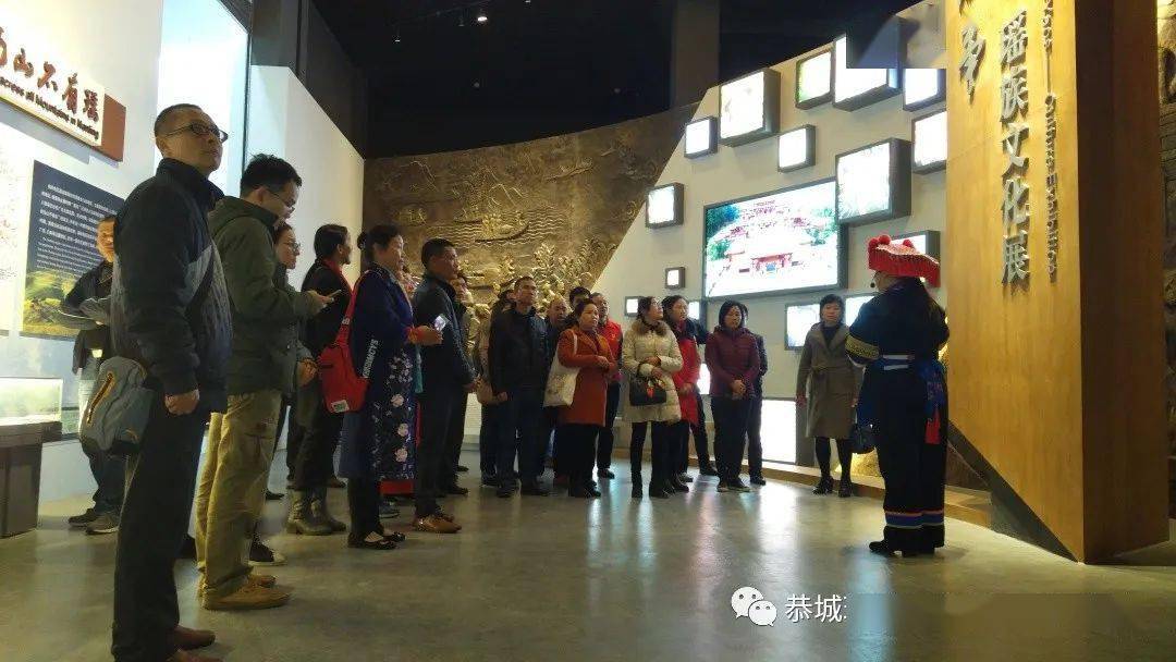 恭城瑶族自治县瑶族博物馆 | 全面恢复开放通知 