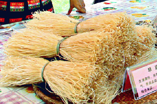 大化长寿瑶乡特产——旱藕粉丝