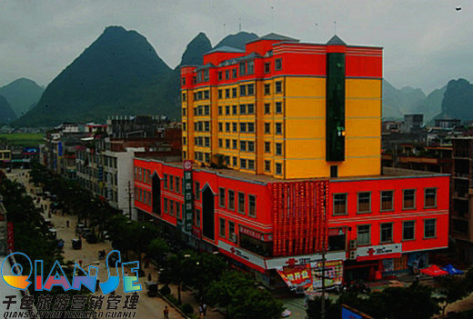 靖西壮锦大酒店