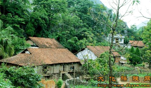 七百弄乡天上第一弄瑶寨