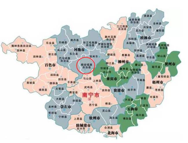 广西都安瑶族自治县三日游