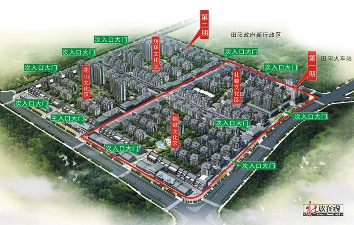 广西田阳400多亩“壮城”打造首座壮族人居文化大盘