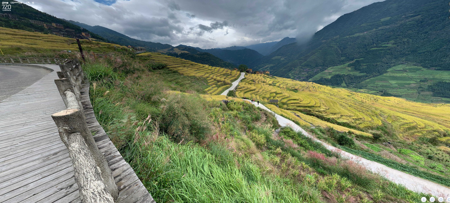 龙脊古壮寨景区的全景图