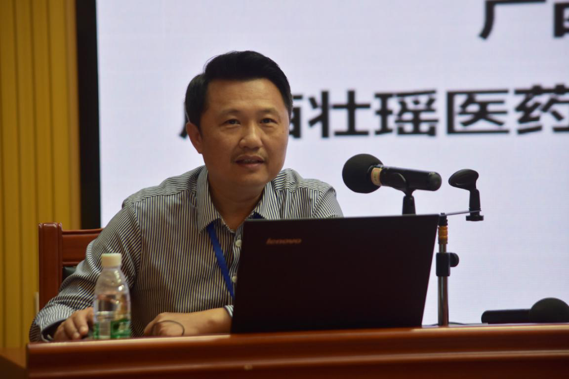 广西壮瑶医药“医养结合”研究与产业创新发展探索