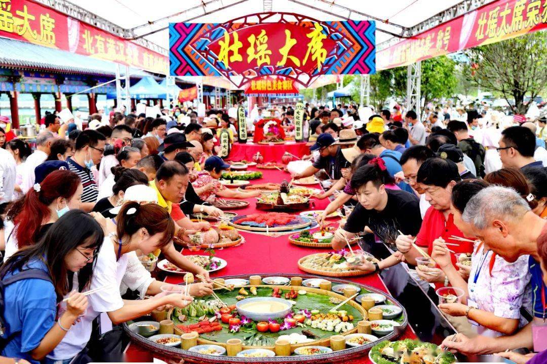 实施“美食驱动”战略，打造大健康旅游品牌。