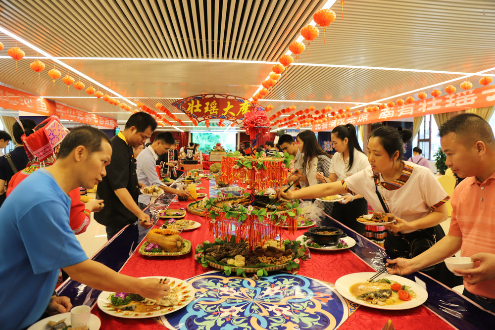 畅享大化丰沃的大地