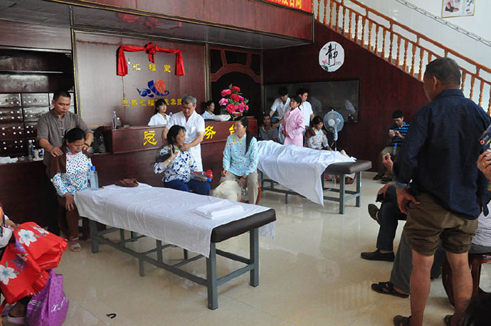 巴马汇福中医村养生文化馆