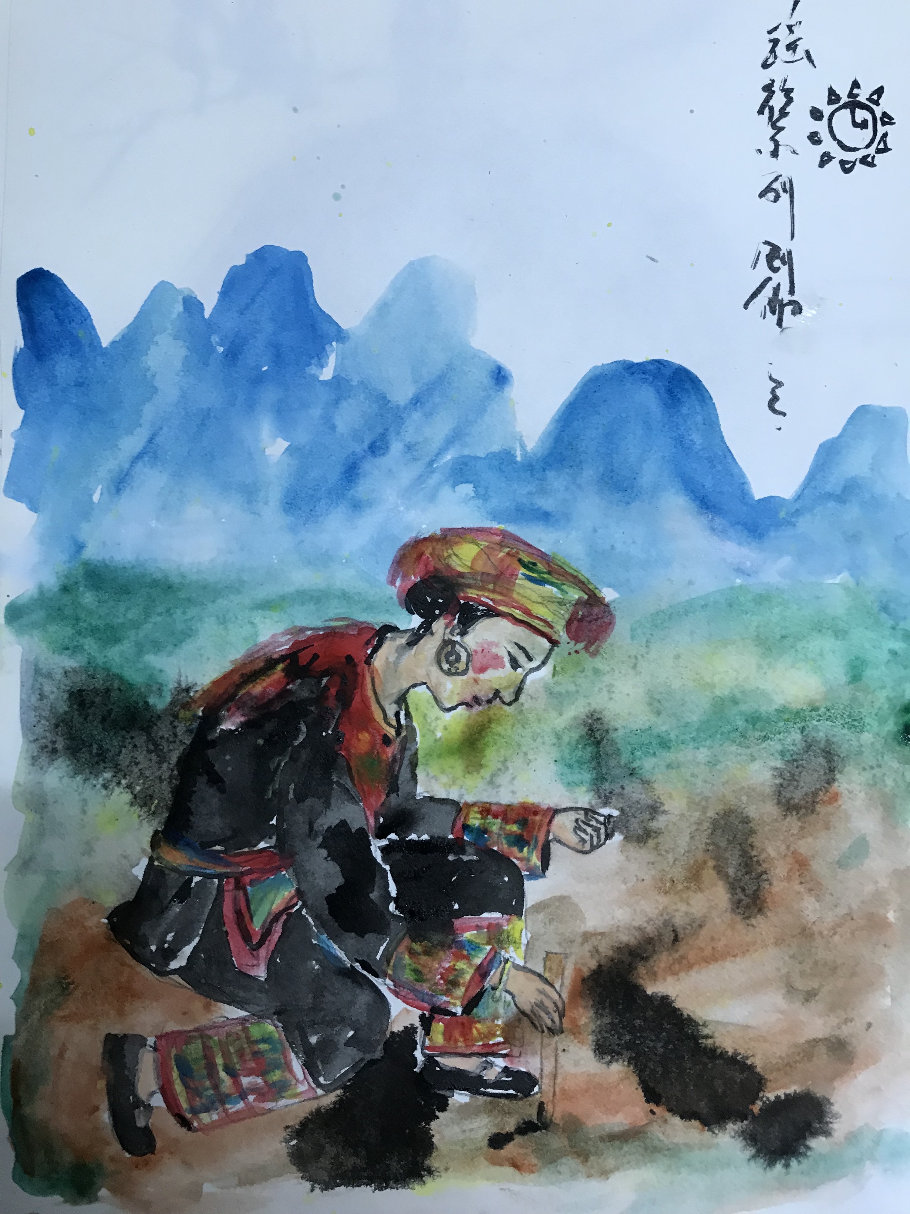 瑶族之盘瑶采风