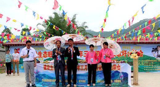 乙圩岩设：举行“三月初五”山歌会