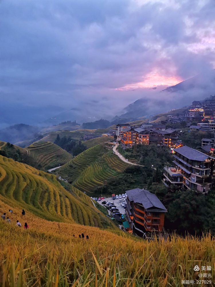 傍晚时分的龙脊梯田