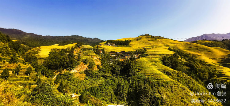 广西龙脊金坑瑶族大寨