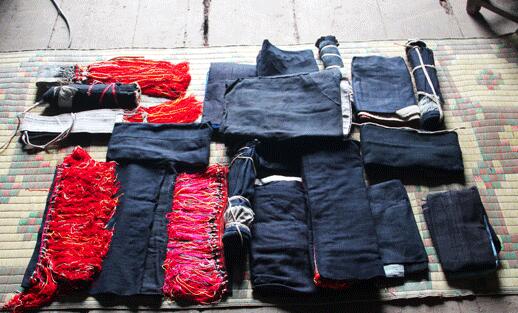 关于瑶族历史文化几个问题的探讨