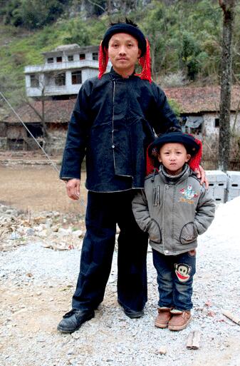 布努瑶祝著节的由来与习俗