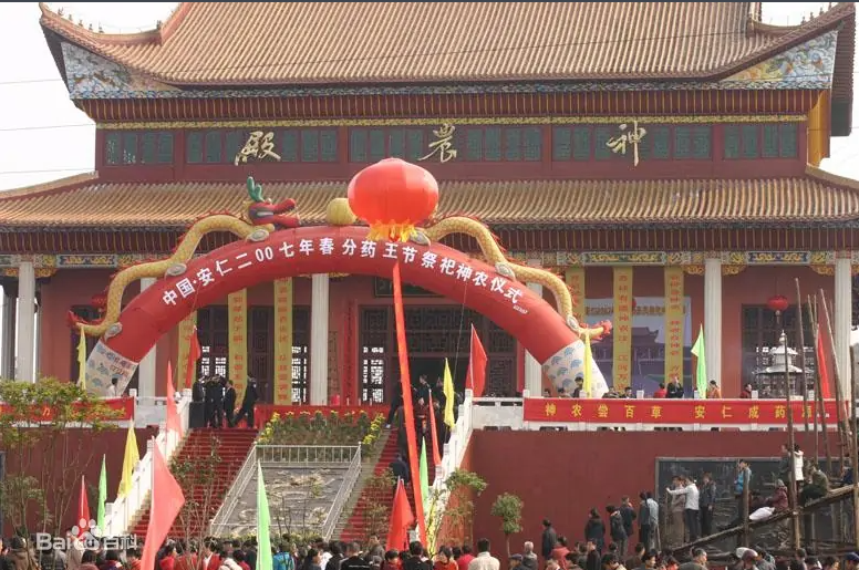 1615945273488033585.png image.png