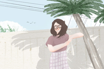 瑶族历史的重要史料:瑶族经书